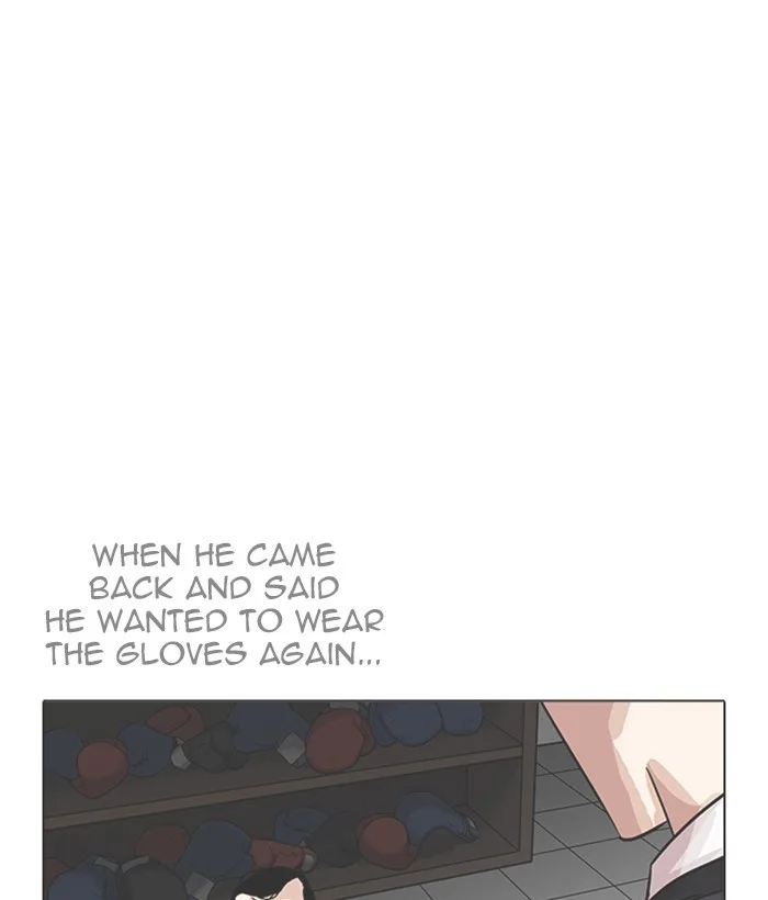 Lookism - Chapter 207 - Page 23