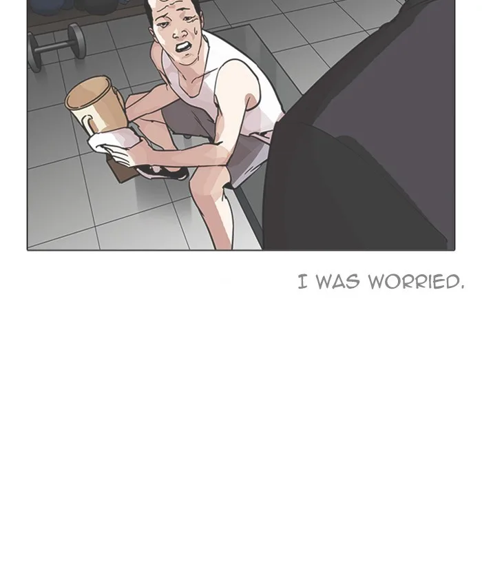Lookism - Chapter 207 - Page 24