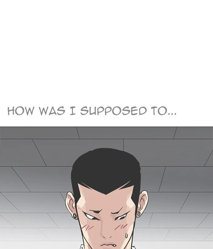 Lookism - Chapter 207 - Page 25