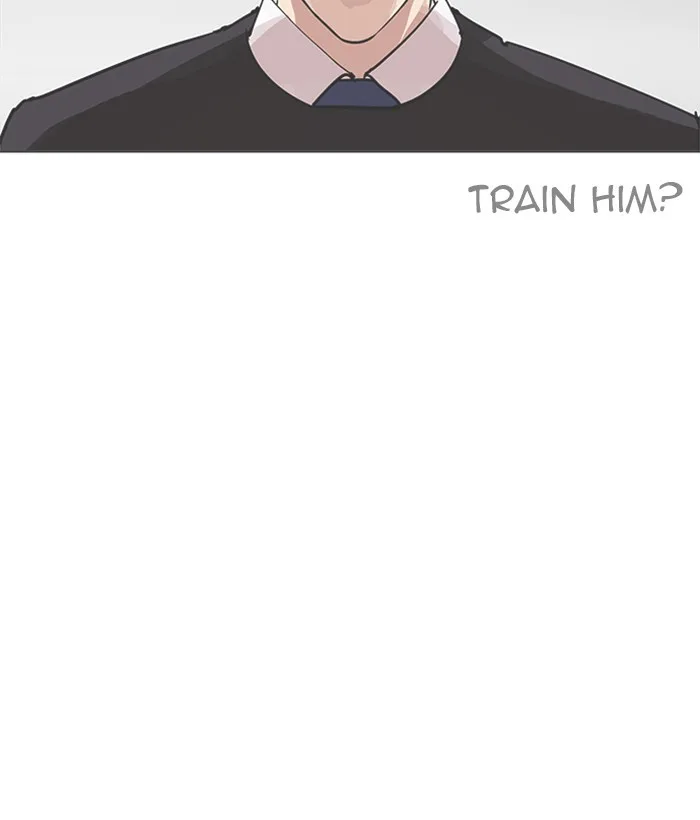 Lookism - Chapter 207 - Page 26
