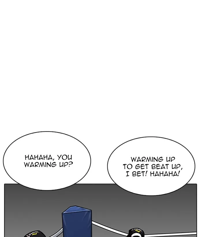 Lookism - Chapter 207 - Page 3