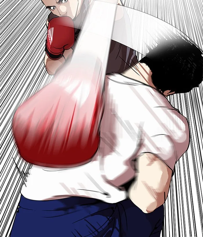 Lookism - Chapter 207 - Page 31