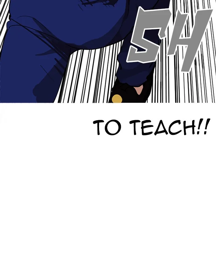 Lookism - Chapter 207 - Page 32