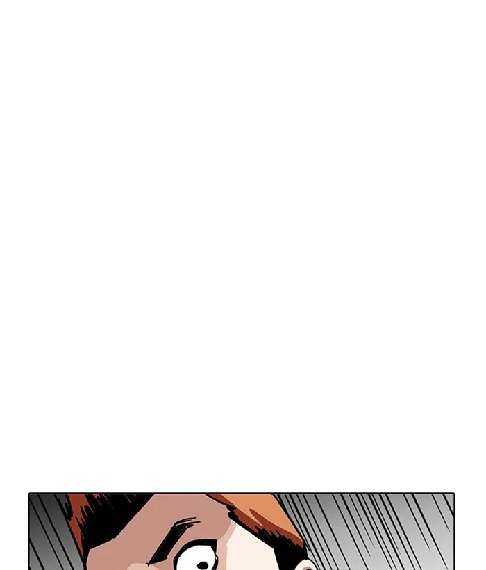 Lookism - Chapter 207 - Page 33