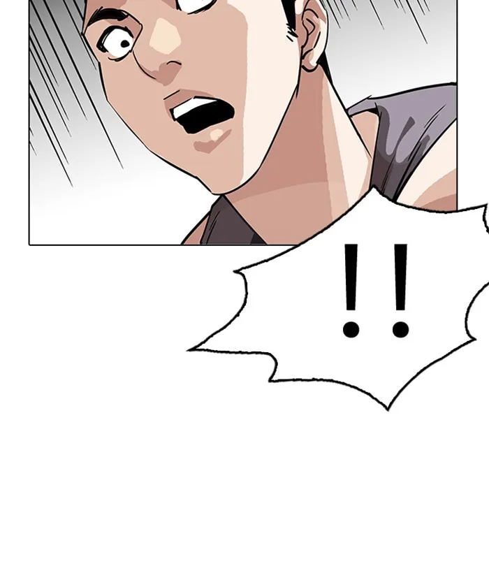 Lookism - Chapter 207 - Page 34