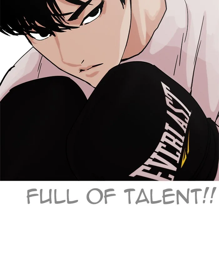 Lookism - Chapter 207 - Page 38