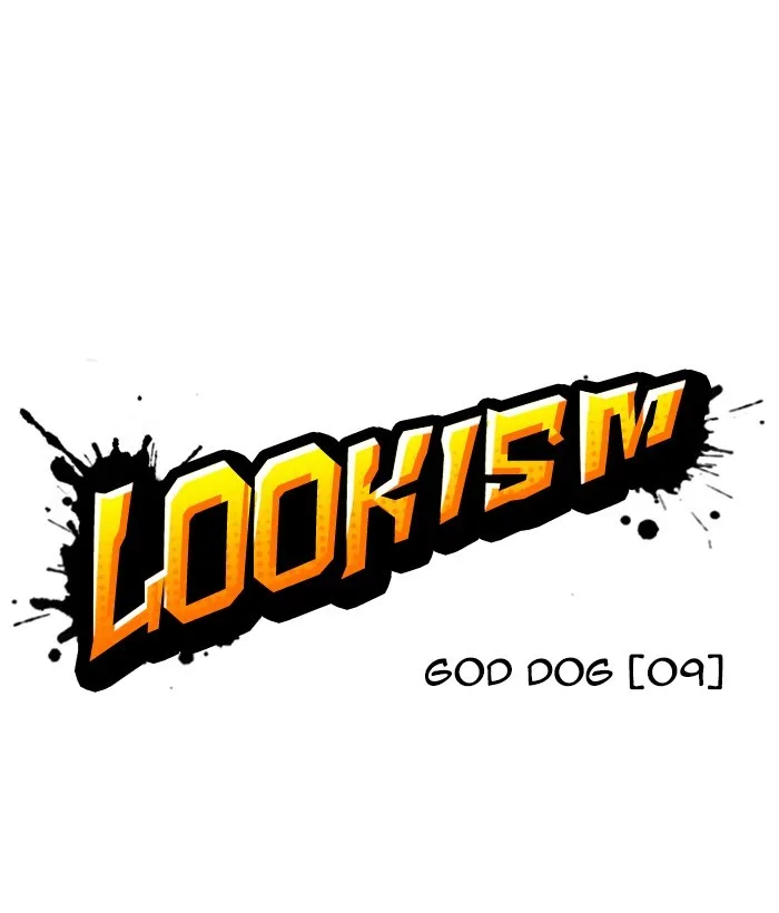 Lookism - Chapter 207 - Page 40