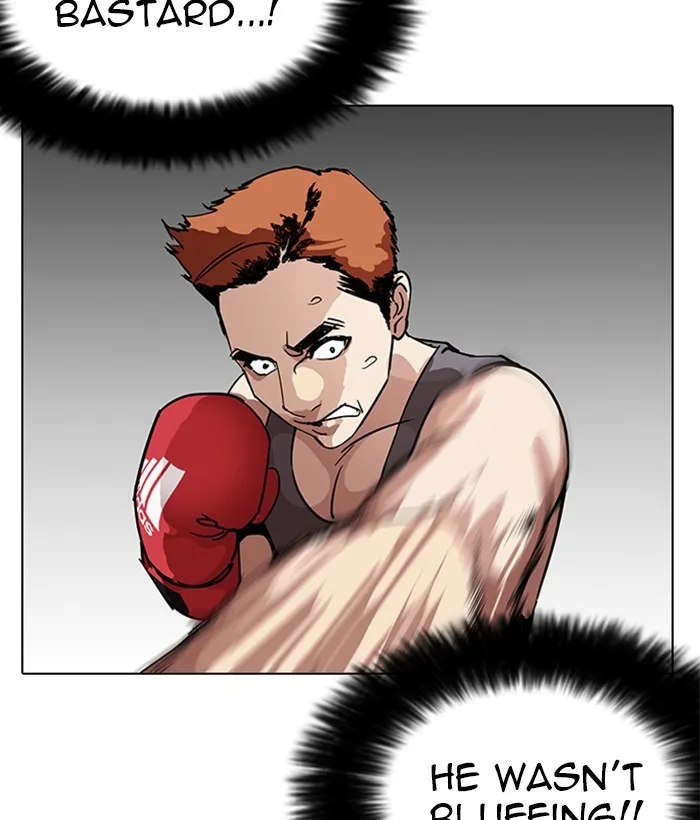 Lookism - Chapter 207 - Page 47
