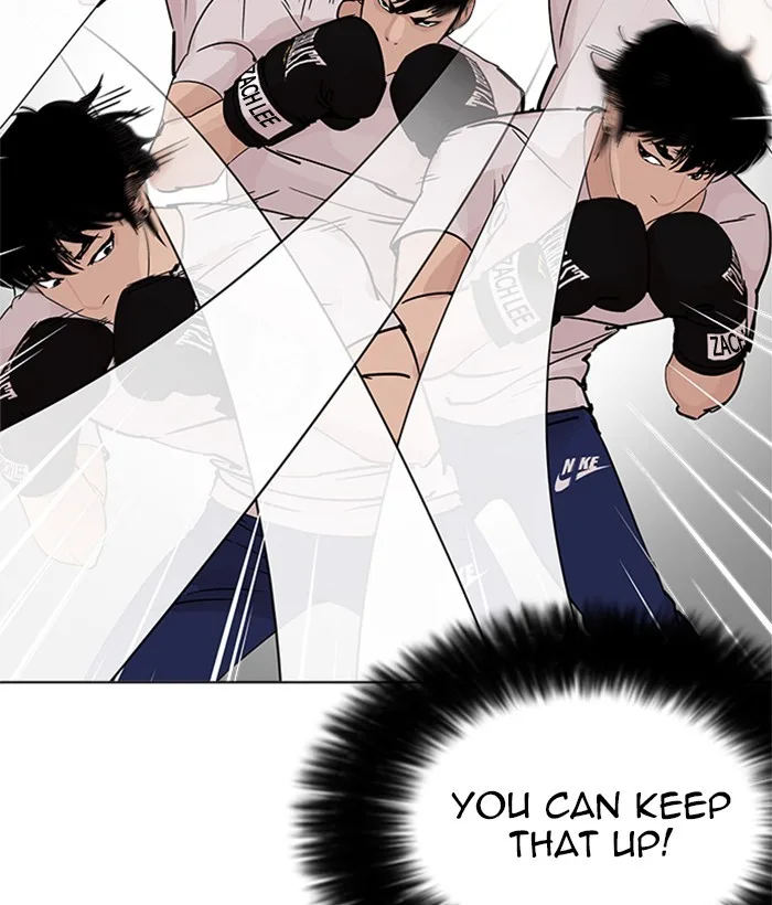 Lookism - Chapter 207 - Page 51