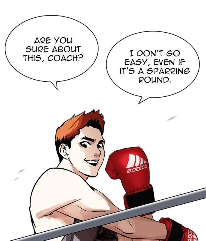 Lookism - Chapter 207 - Page 6