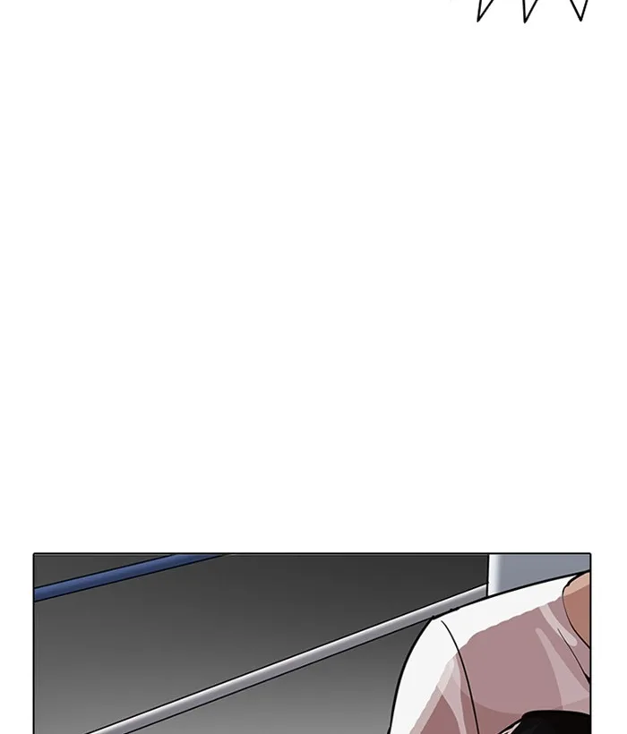 Lookism - Chapter 207 - Page 63