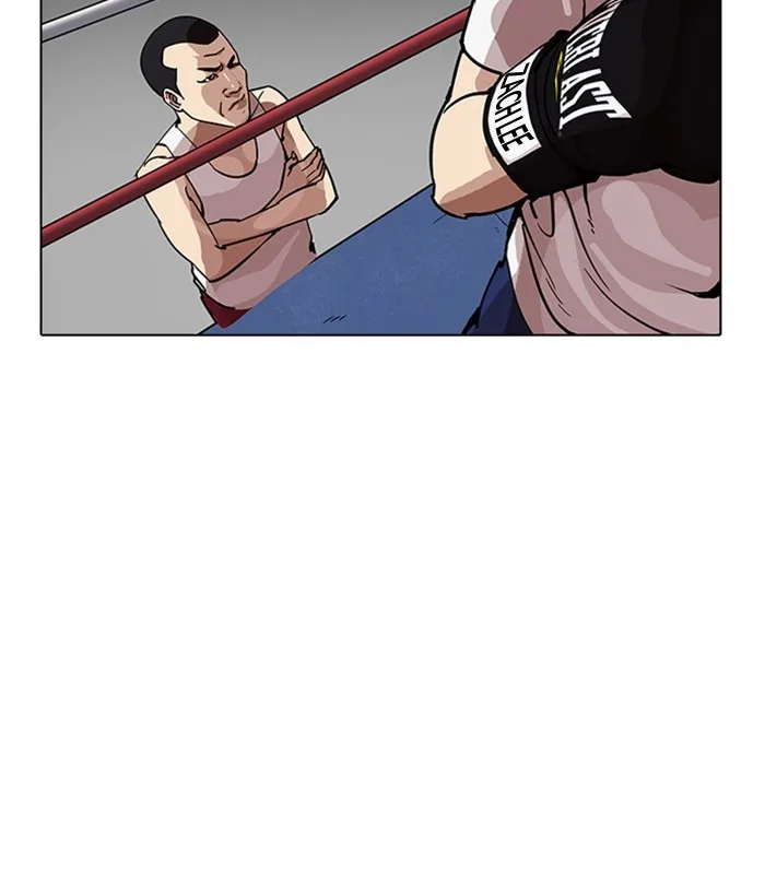 Lookism - Chapter 207 - Page 64