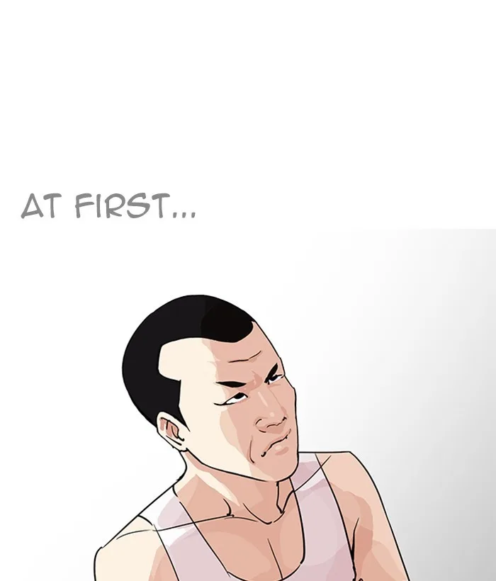 Lookism - Chapter 207 - Page 65