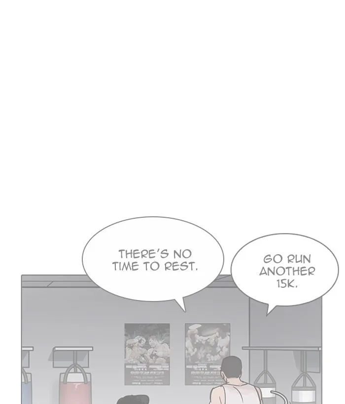 Lookism - Chapter 207 - Page 78