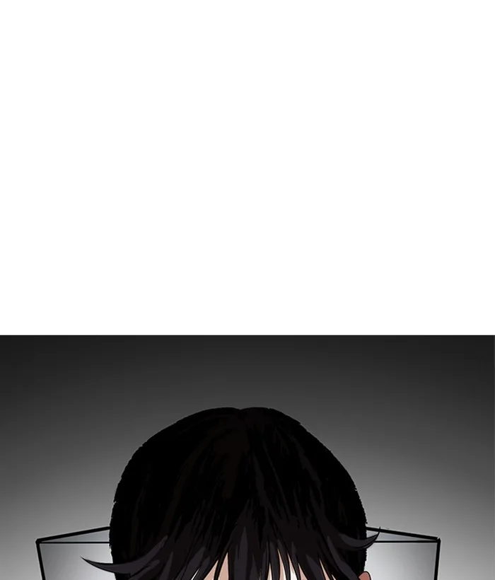 Lookism - Chapter 207 - Page 87
