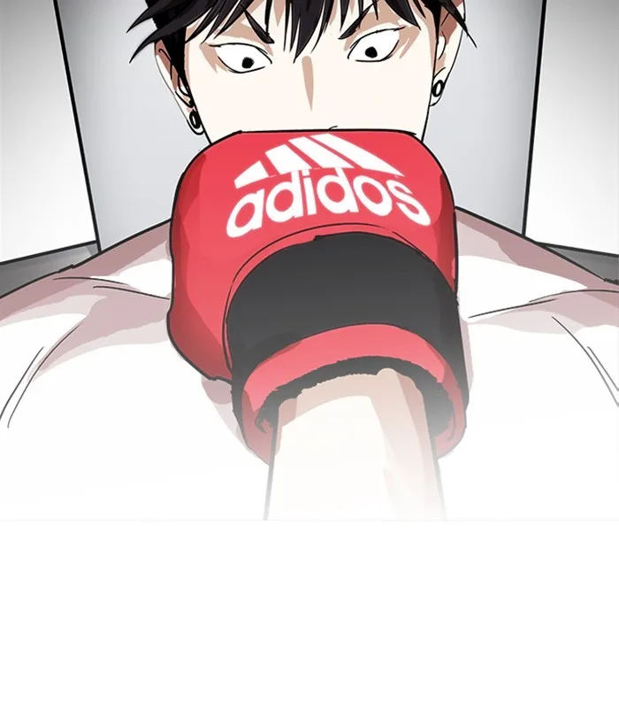 Lookism - Chapter 207 - Page 88
