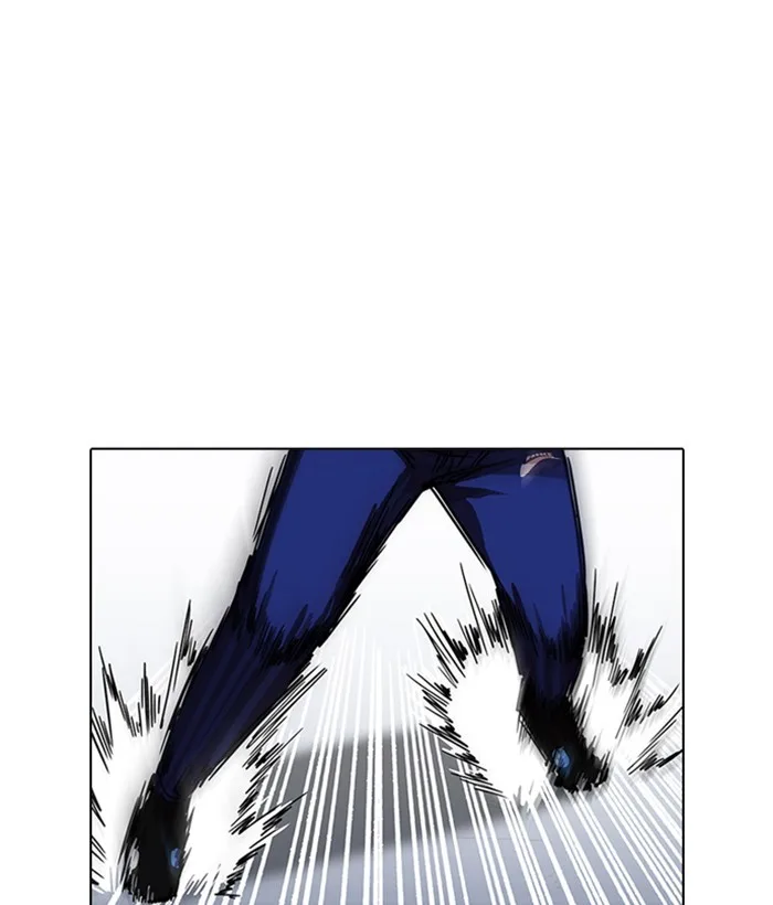 Lookism - Chapter 207 - Page 94