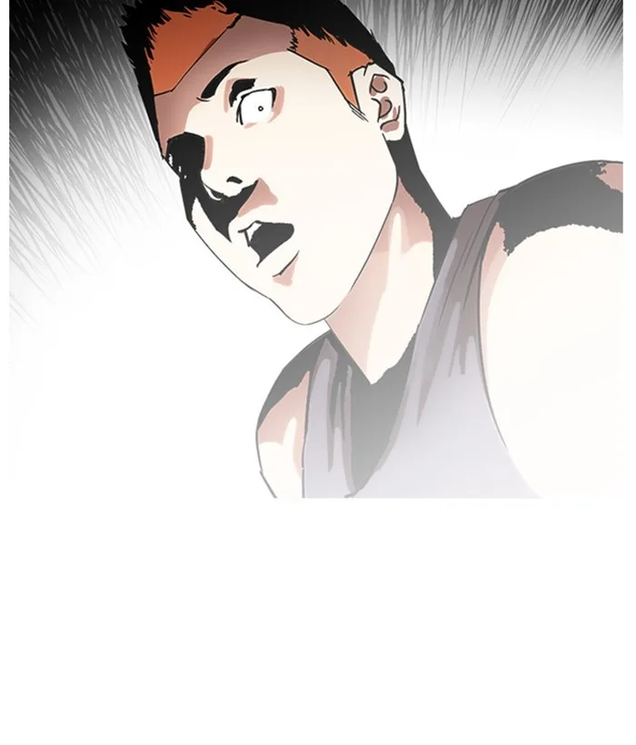 Lookism - Chapter 207 - Page 96