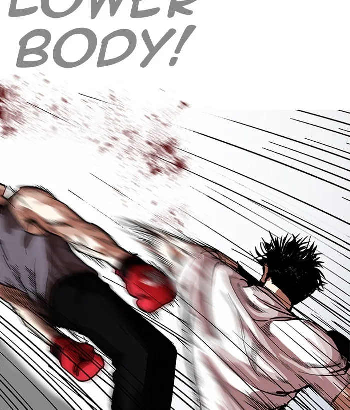 Lookism - Chapter 207 - Page 98