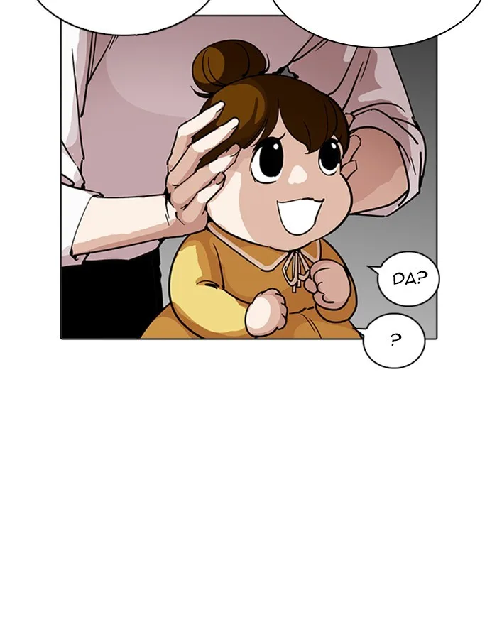 Lookism - Chapter 208 - Page 102