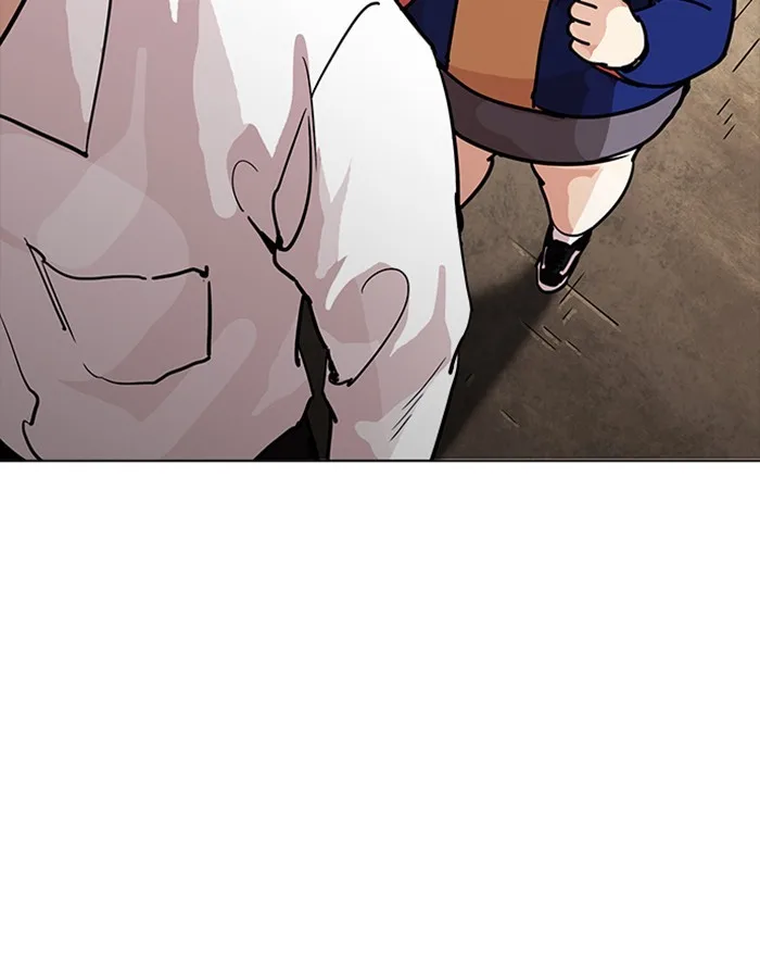 Lookism - Chapter 208 - Page 11