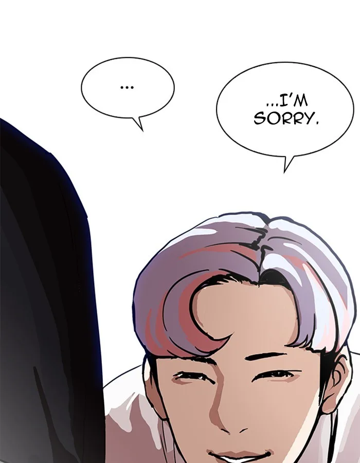 Lookism - Chapter 208 - Page 110
