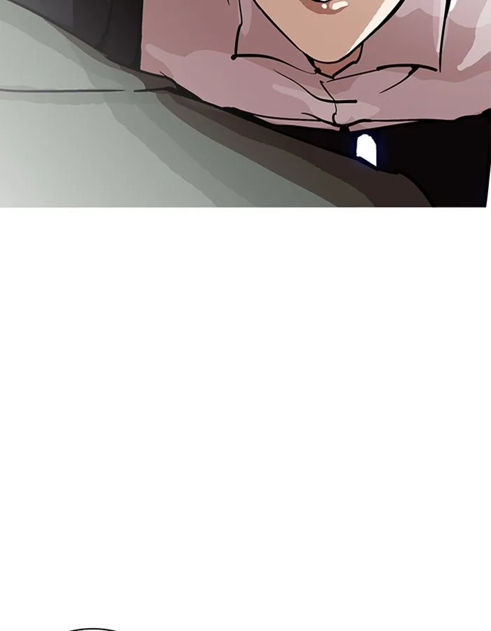 Lookism - Chapter 208 - Page 111