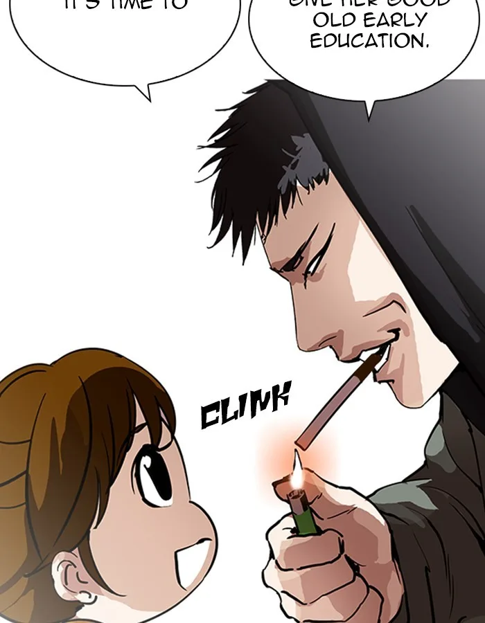 Lookism - Chapter 208 - Page 116
