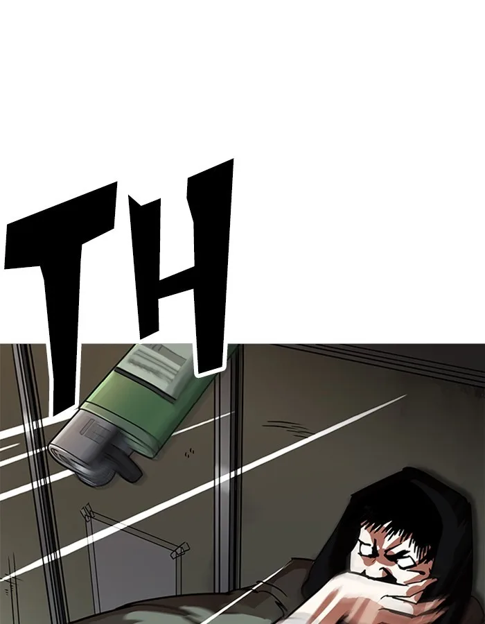 Lookism - Chapter 208 - Page 118