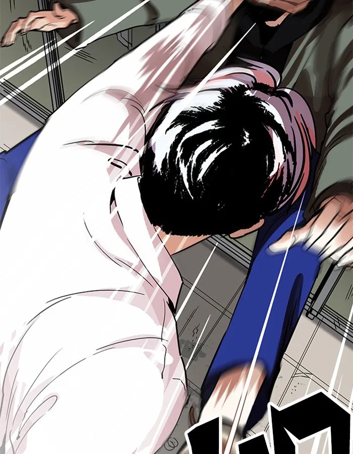 Lookism - Chapter 208 - Page 119