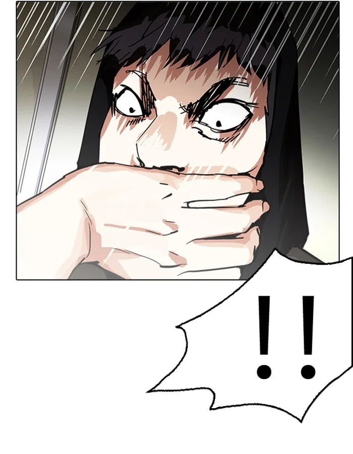 Lookism - Chapter 208 - Page 121