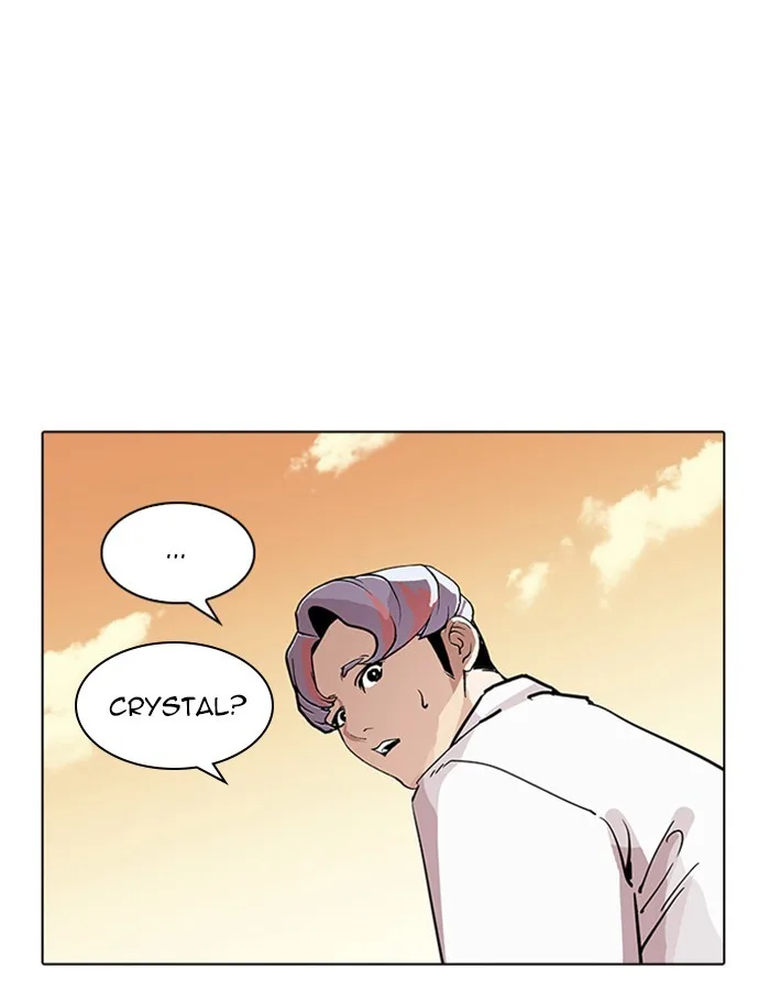 Lookism - Chapter 208 - Page 13