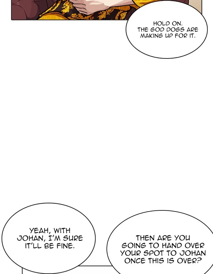 Lookism - Chapter 208 - Page 142