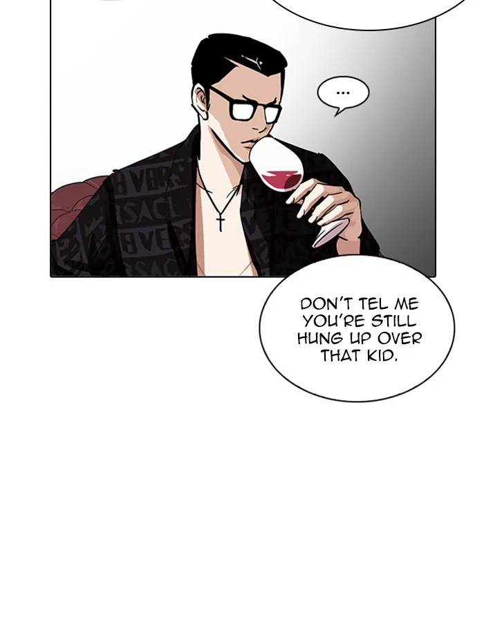 Lookism - Chapter 208 - Page 143