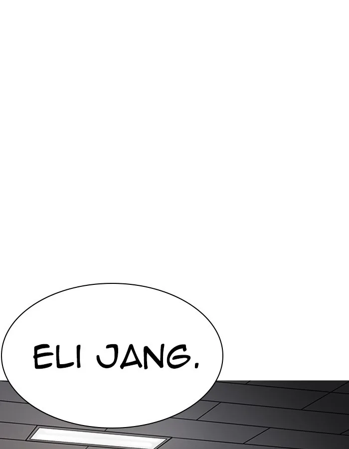 Lookism - Chapter 208 - Page 147
