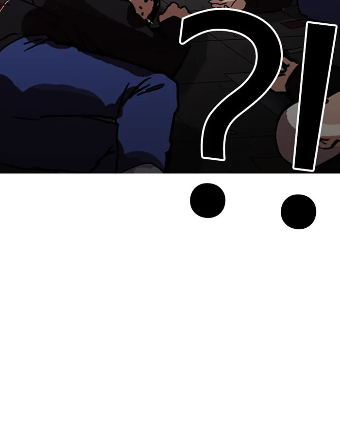 Lookism - Chapter 208 - Page 149