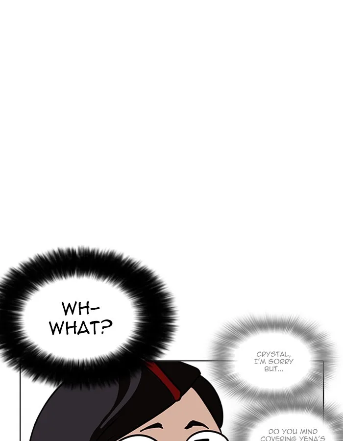 Lookism - Chapter 208 - Page 151