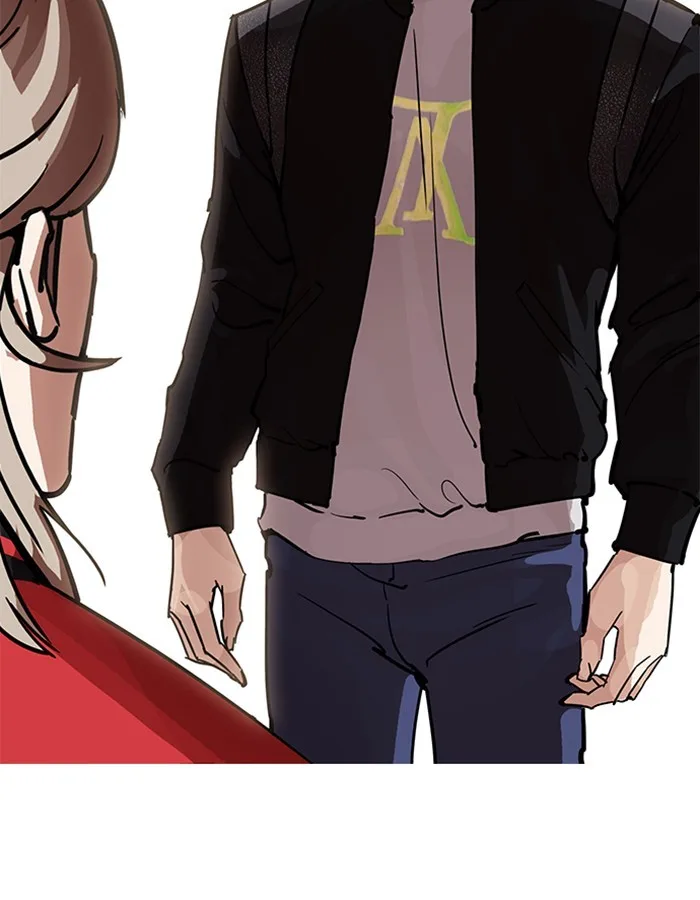 Lookism - Chapter 208 - Page 166