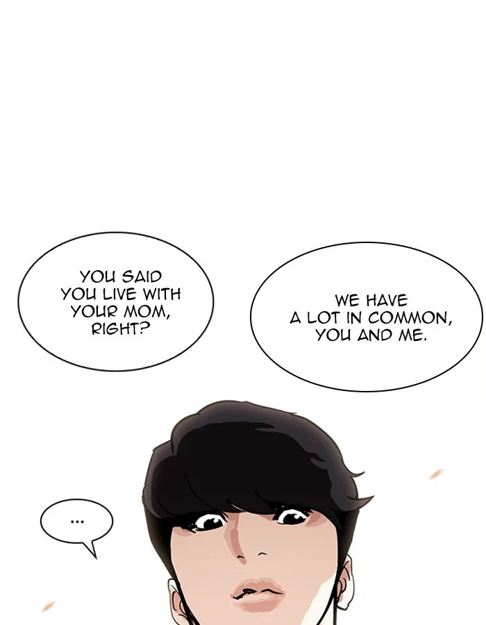 Lookism - Chapter 208 - Page 167