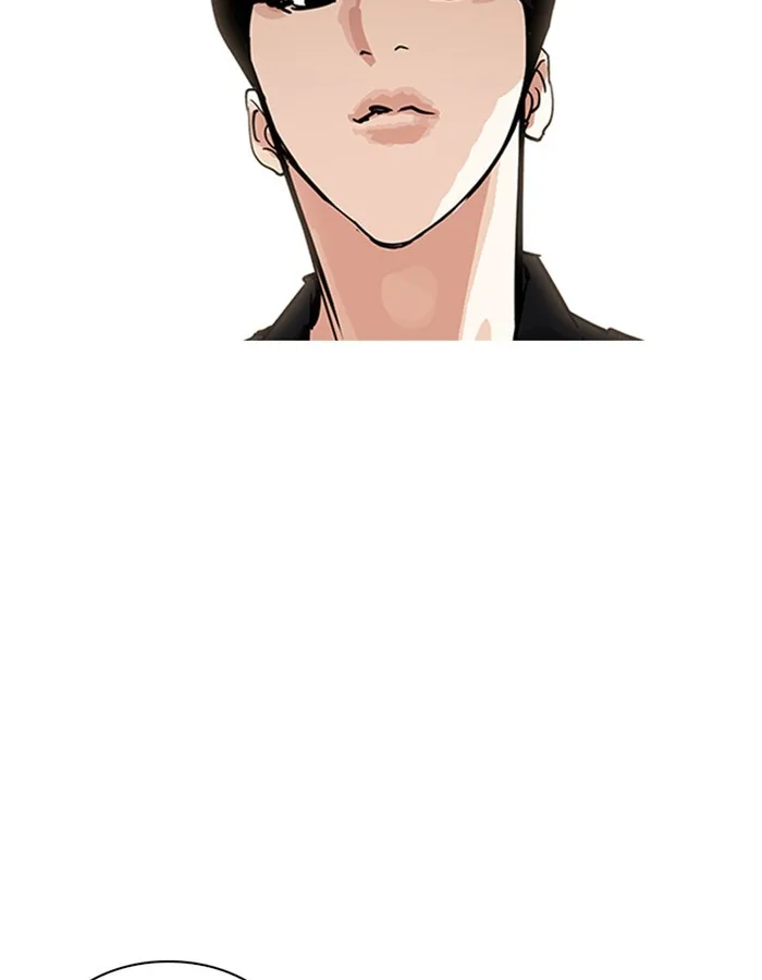 Lookism - Chapter 208 - Page 176