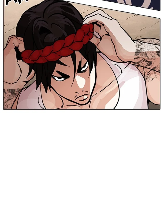 Lookism - Chapter 208 - Page 198
