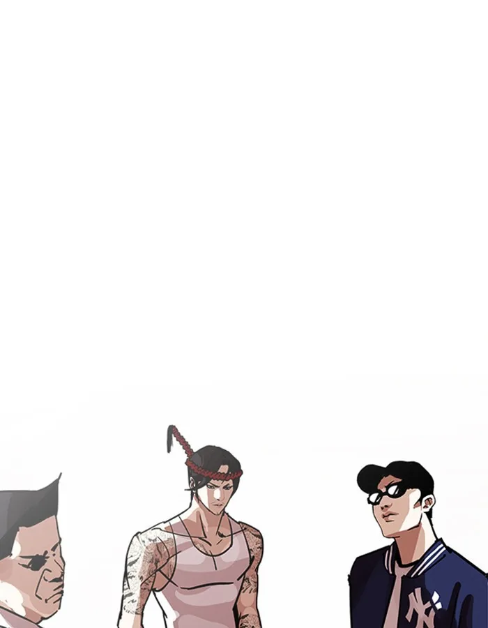 Lookism - Chapter 208 - Page 199