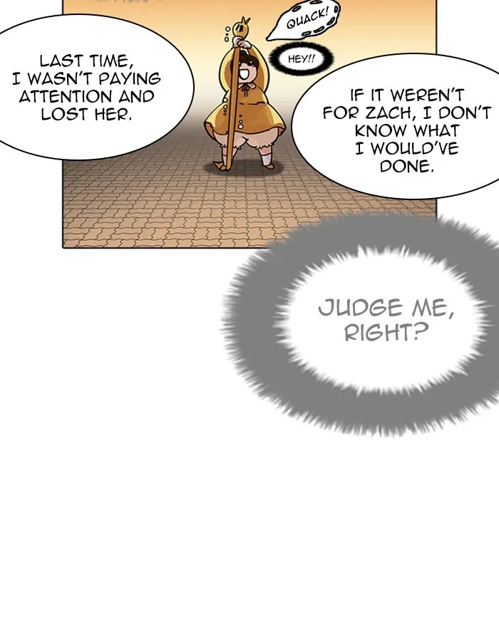 Lookism - Chapter 208 - Page 21