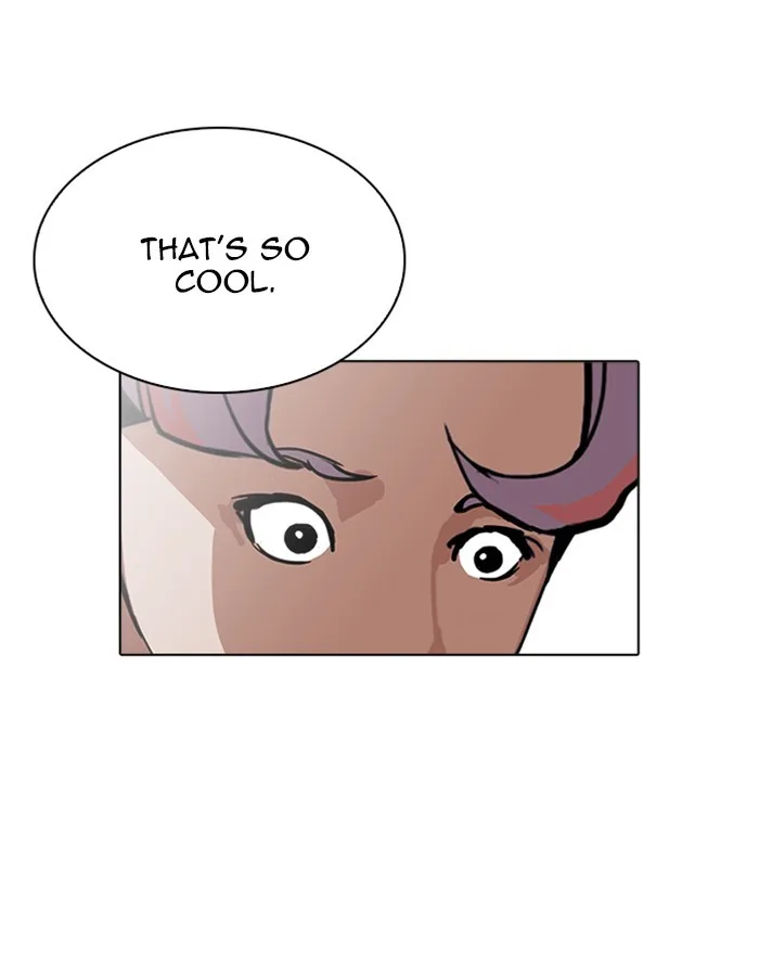 Lookism - Chapter 208 - Page 24
