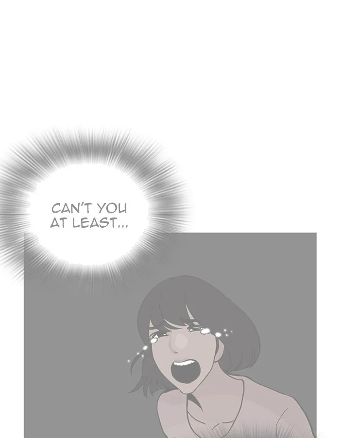 Lookism - Chapter 208 - Page 27