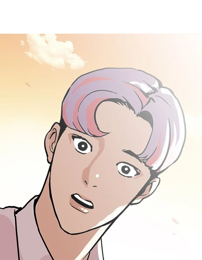 Lookism - Chapter 208 - Page 29