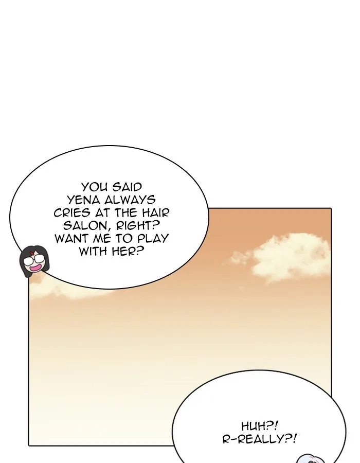 Lookism - Chapter 208 - Page 31