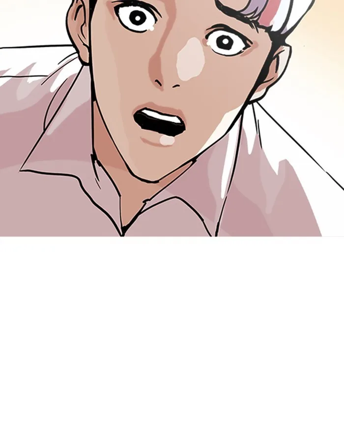 Lookism - Chapter 208 - Page 36