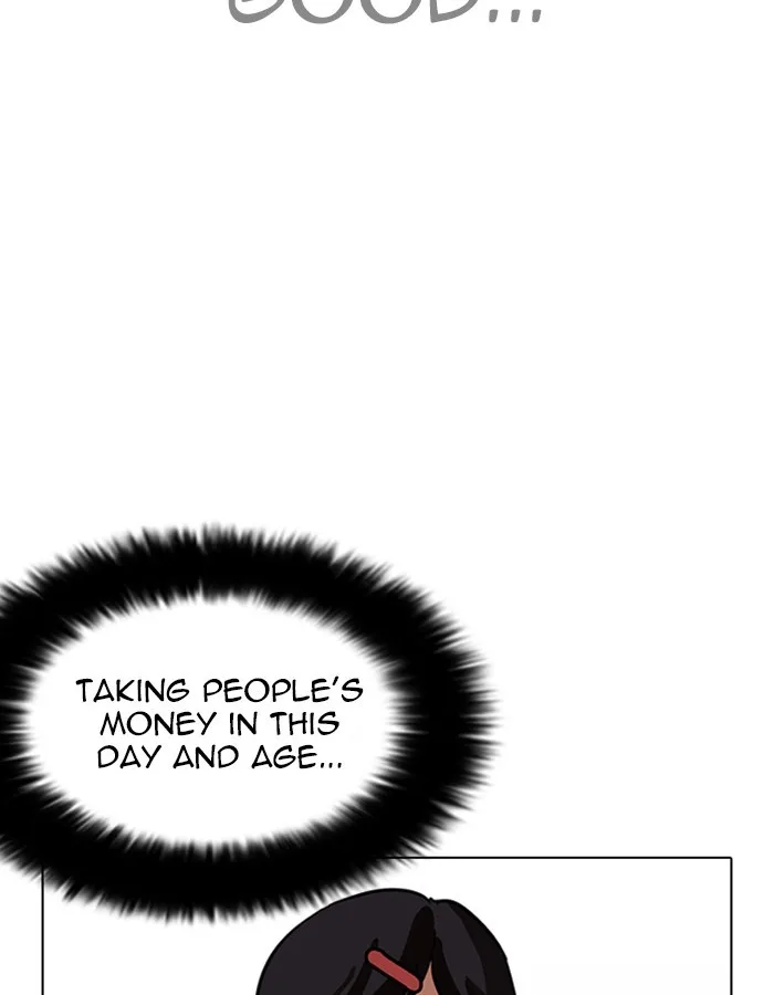 Lookism - Chapter 208 - Page 47