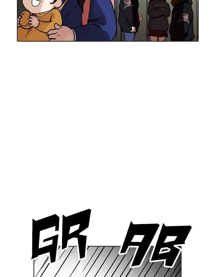 Lookism - Chapter 208 - Page 55